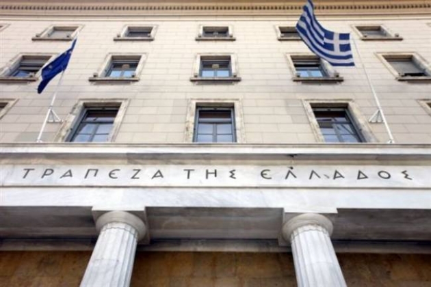 Τράπεζα της Ελλάδος: Παγωμένα (και) τον Απρίλιο τα επιτόκια καταθέσεων